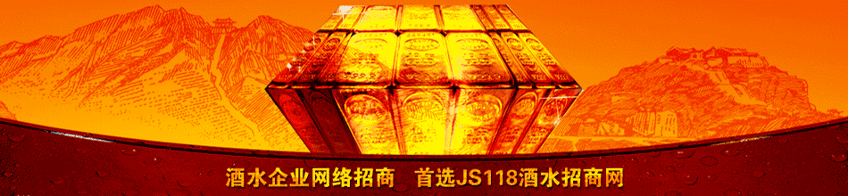 郑州格睿斯进出口有限公司